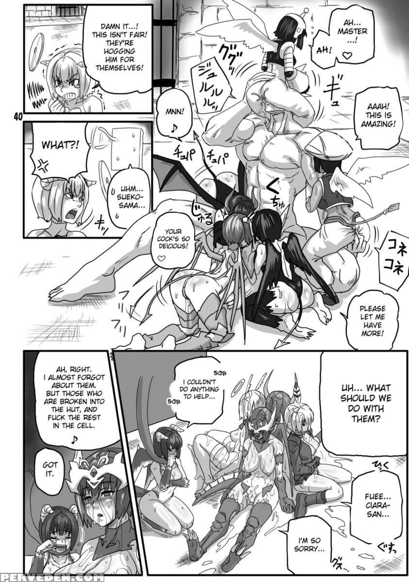 The Breeder Diaries Chapter 1000 Page 39